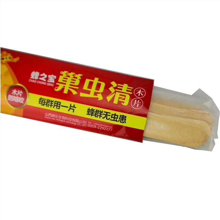 Worm-Free Wood Chips | Wax Moth | Wax Worm Killer Wood Chips AFB&EFB AFB EFB Wax Moth Treatment Wax Moth Medication Wax Moth Medicine Wax Moth Control Treat Wax Moth Wax Moth Damage